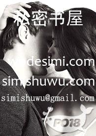 鳳凰覺醒封面